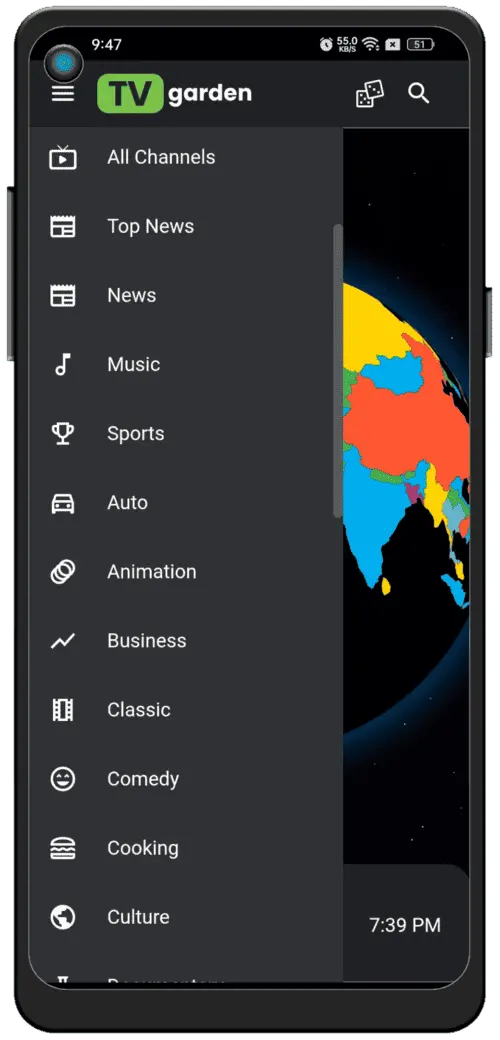 لقطة شاشة من حديقة التلفزيون 3